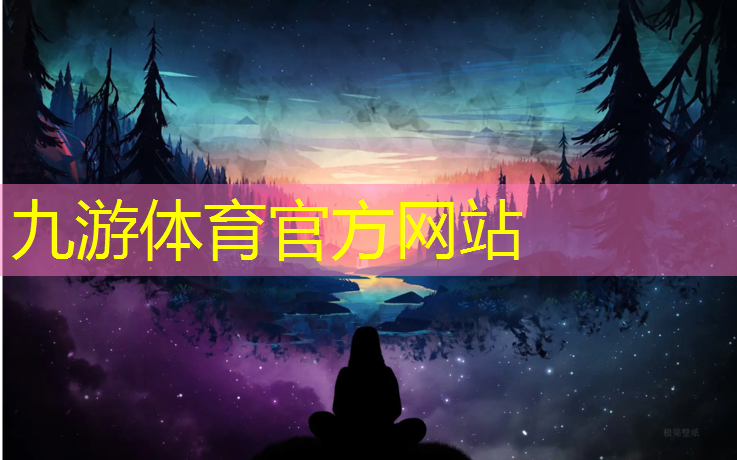 姜堰做市政绿化要哪些资质证