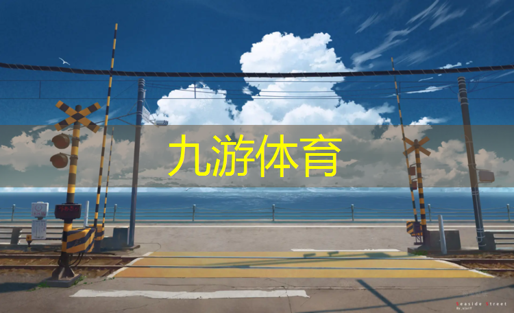 孝感绿化市容局