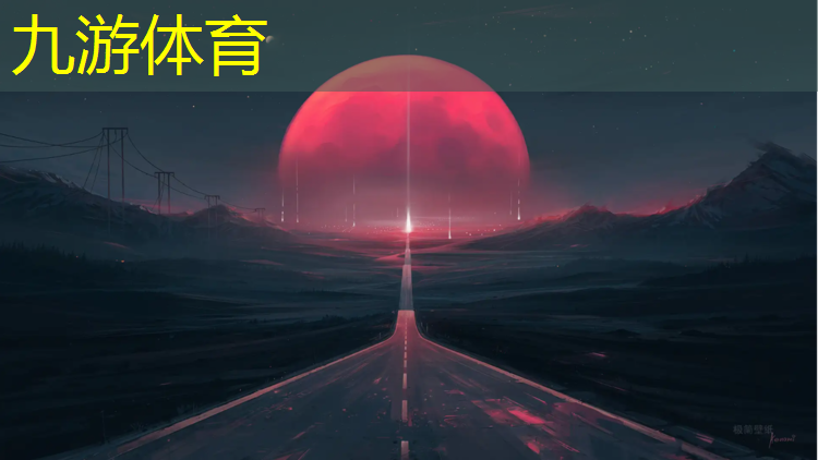 四平市公安局绿化工程