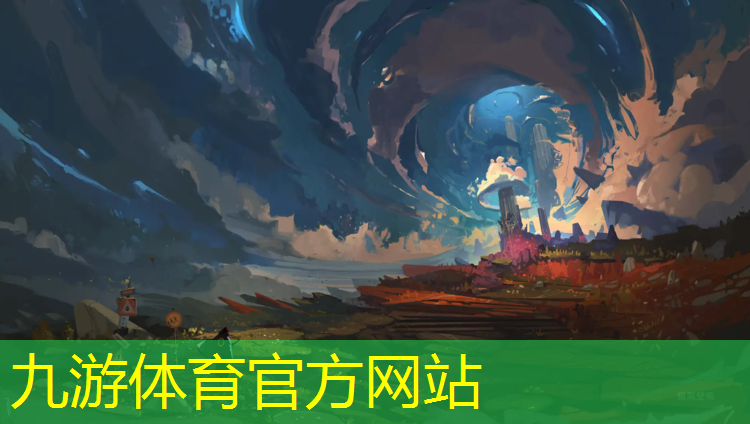 崇州园林绿化苗木标准