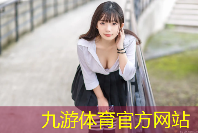 巢湖园林绿化管理局