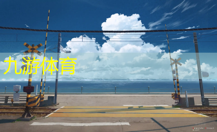 天门园林绿化工程有限公司
