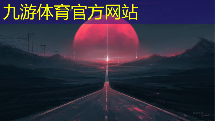 园林绿化工程部骆生