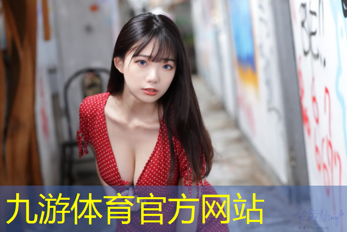 盐城市绿化有限公司