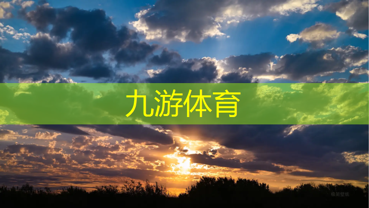 园林草坪绿化工程项目