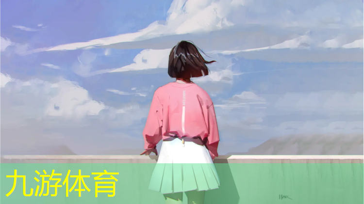 盐城市绿化管理规定