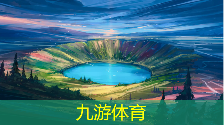 烟台万林绿化工程