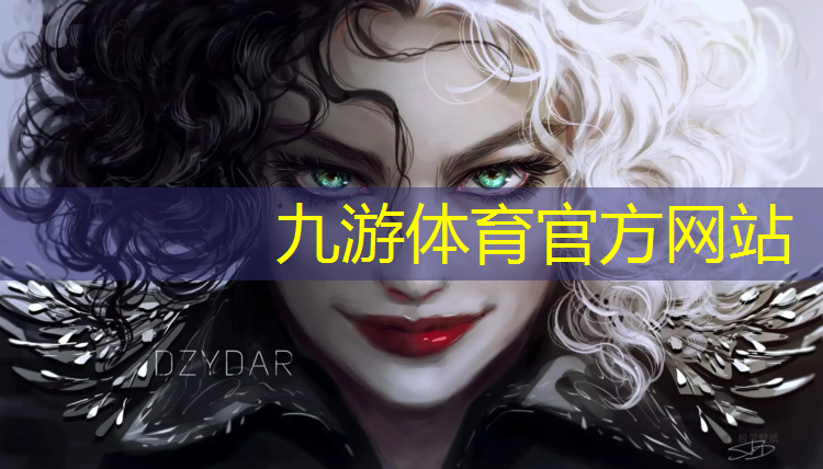 园林绿化工程现场勘查规范
