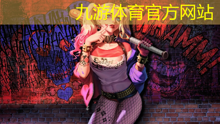 行唐润辉绿化工程有限公司