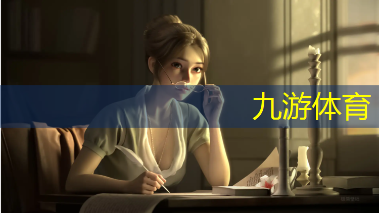 宜春艾森园林绿化工程招聘