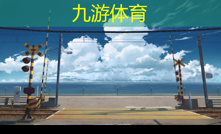 鸢尾绿化工程