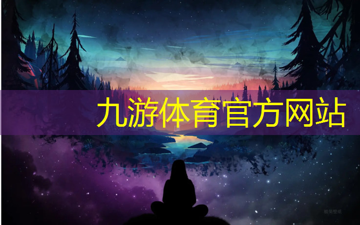 营口室外绿化工程公司电话