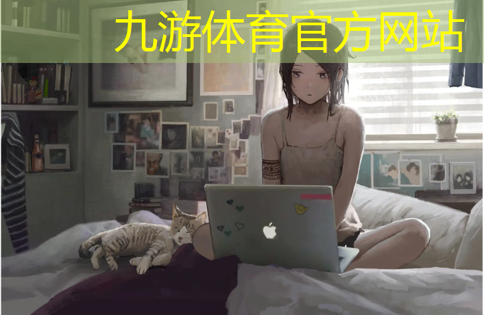 烟台滨海西路绿化工程