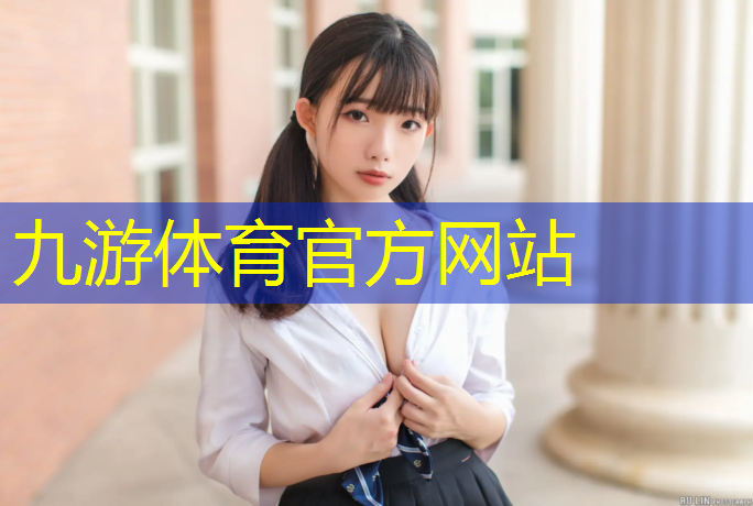 园林绿化工程平米费用标准