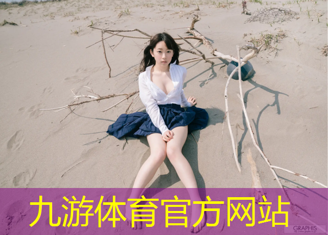 园林绿化工程承揽